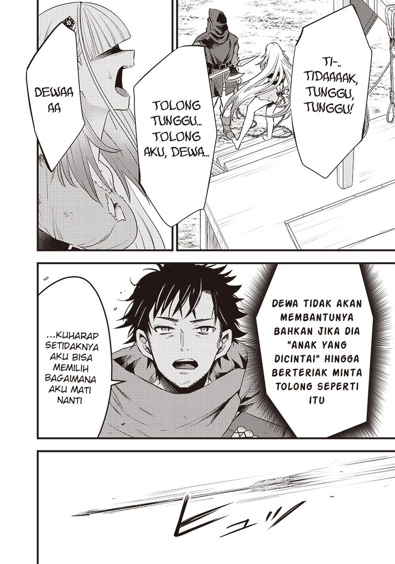 Savage Fang Ojou-sama Chapter 01 Gambar 30