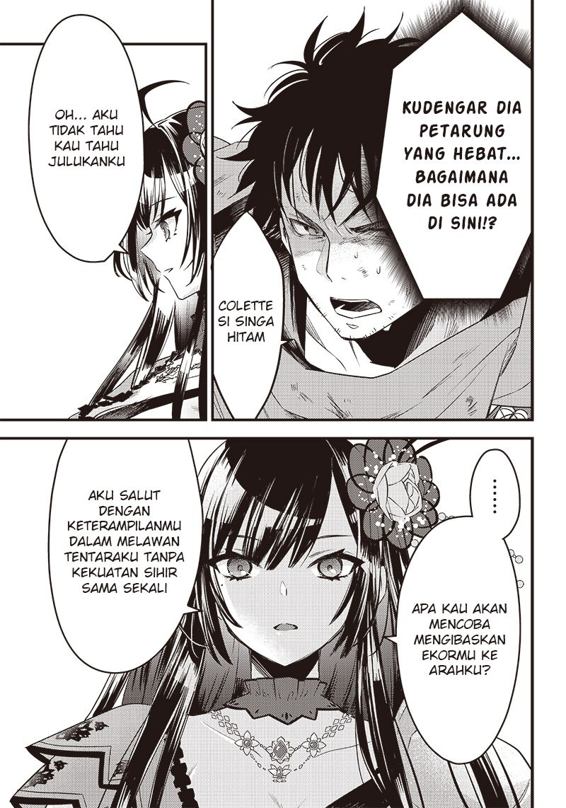 Savage Fang Ojou-sama Chapter 01 Gambar 36
