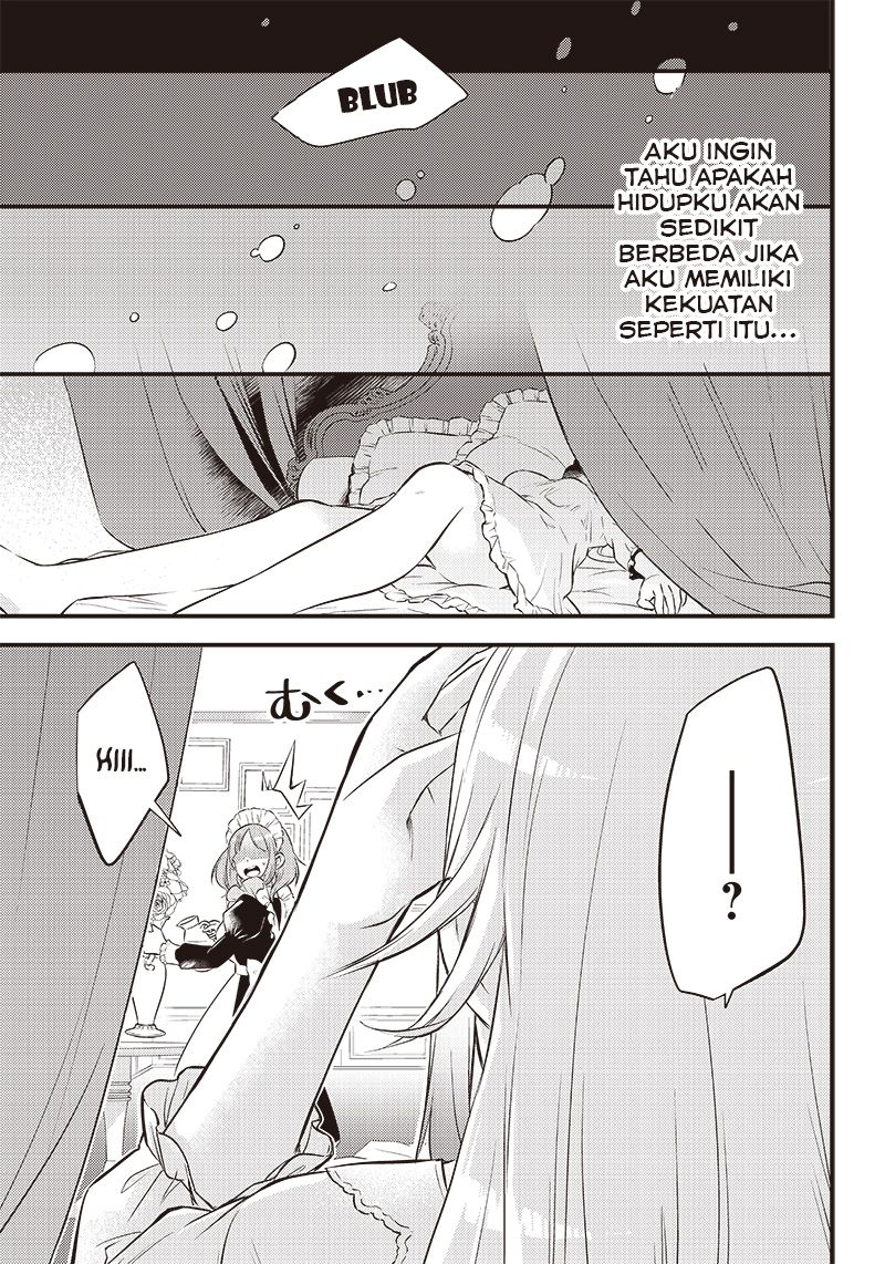 Savage Fang Ojou-sama Chapter 01 Gambar 42
