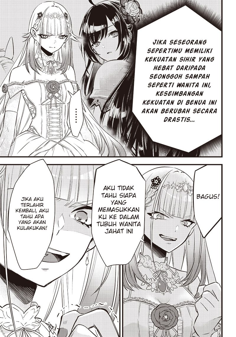 Savage Fang Ojou-sama Chapter 01 Gambar 48