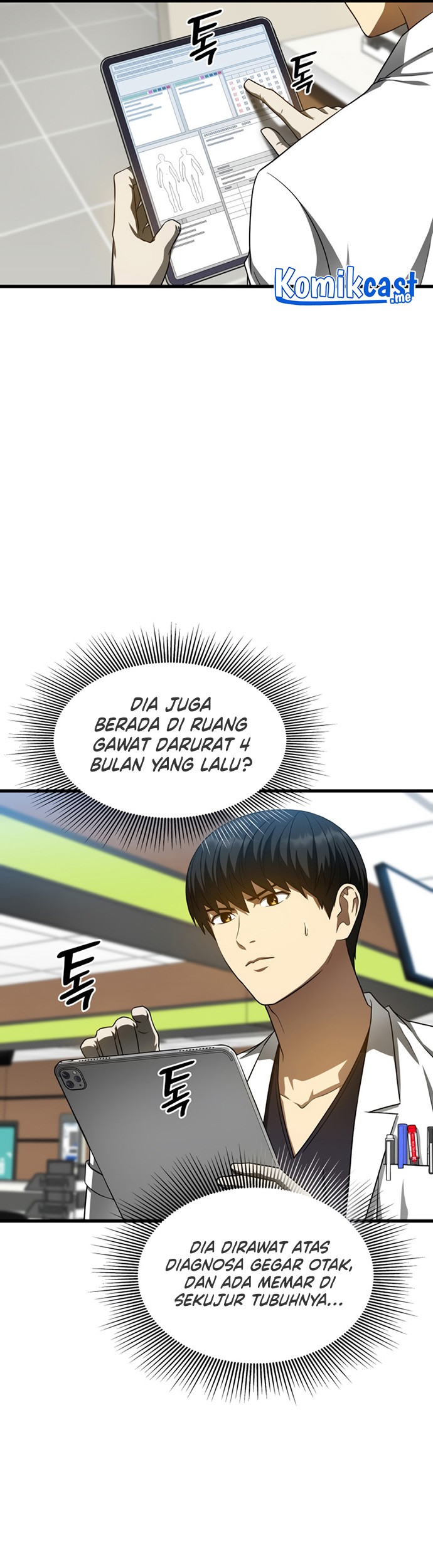 Perfect Surgeon Chapter 36 Gambar 38