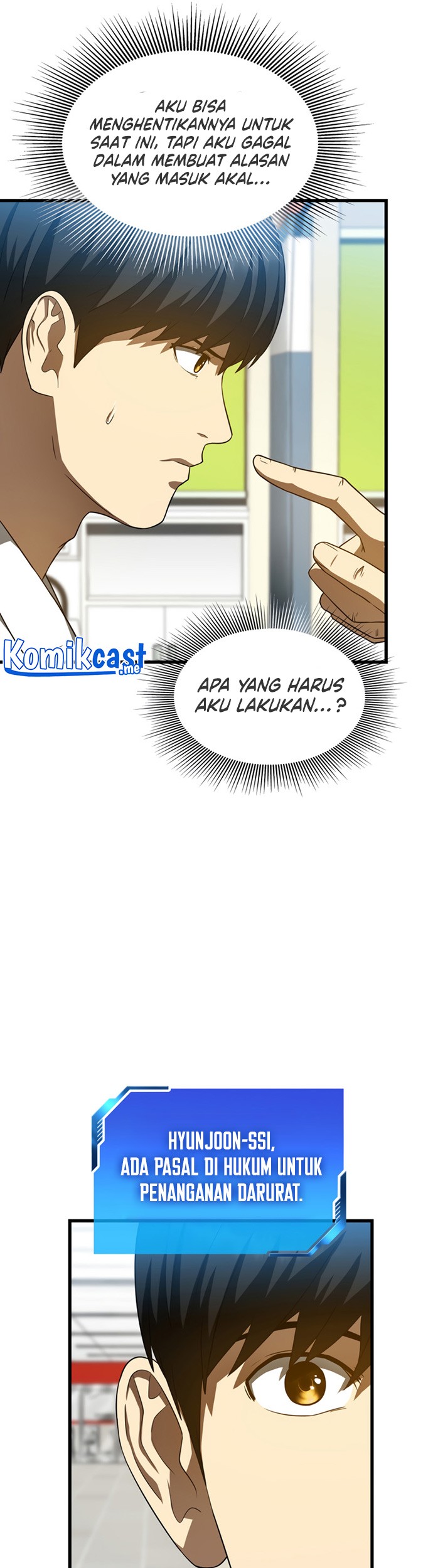 Perfect Surgeon Chapter 36 Gambar 62