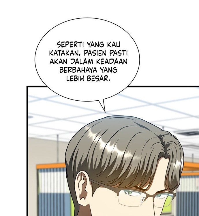 Perfect Surgeon Chapter 36 Gambar 5