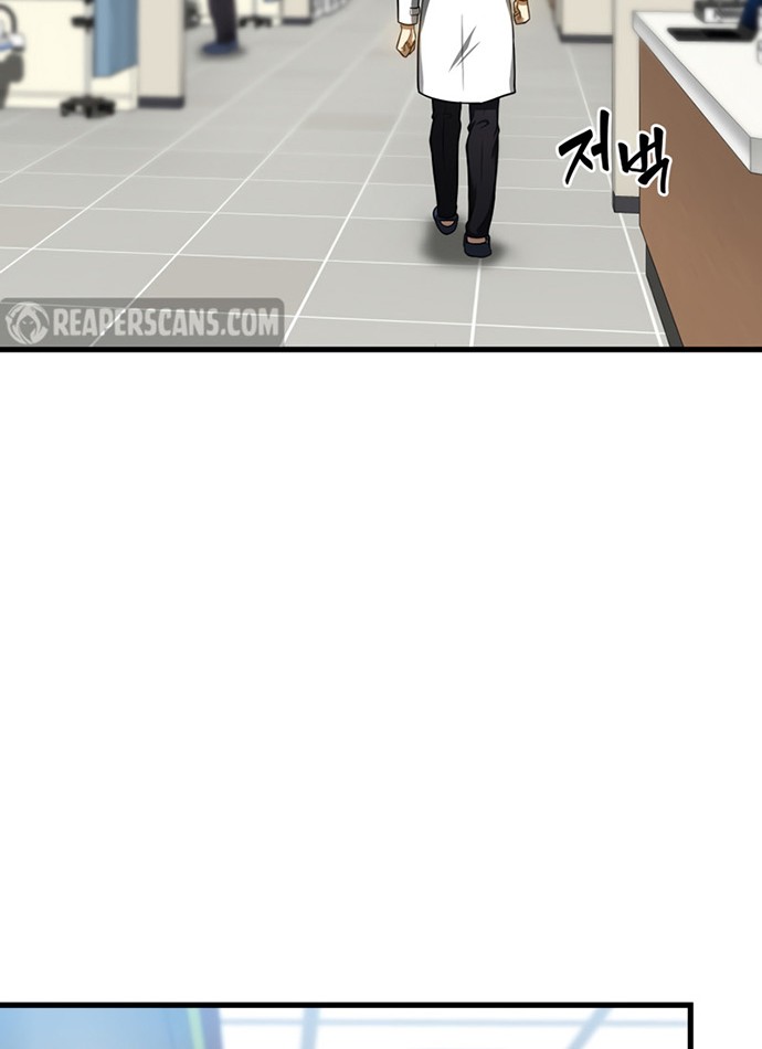 Perfect Surgeon Chapter 36 Gambar 17