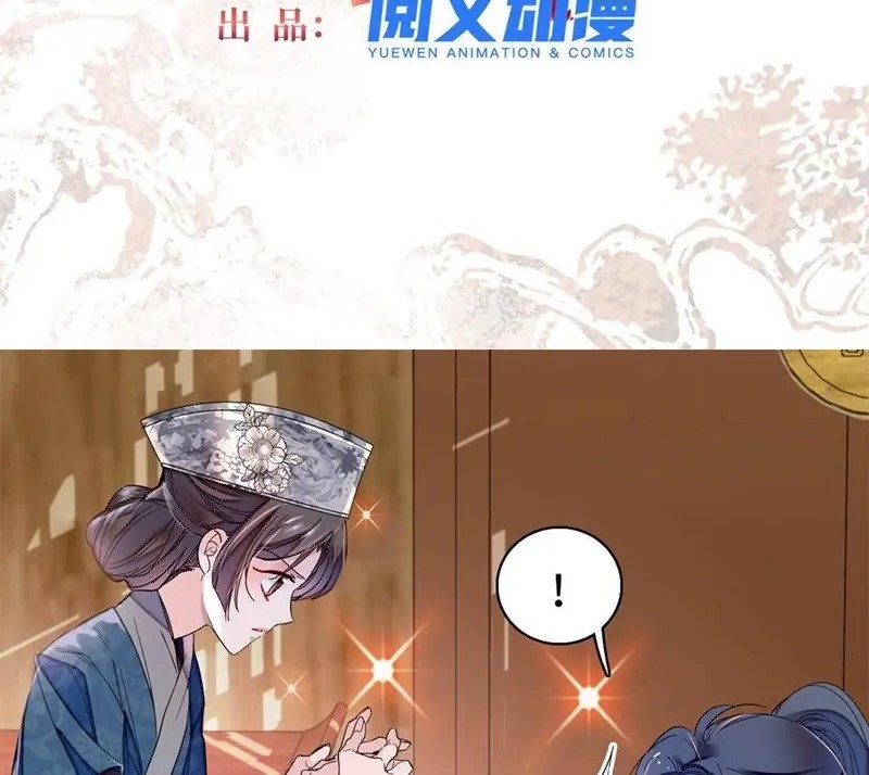 Baca  Sijin Chapter 286 Gambar 2