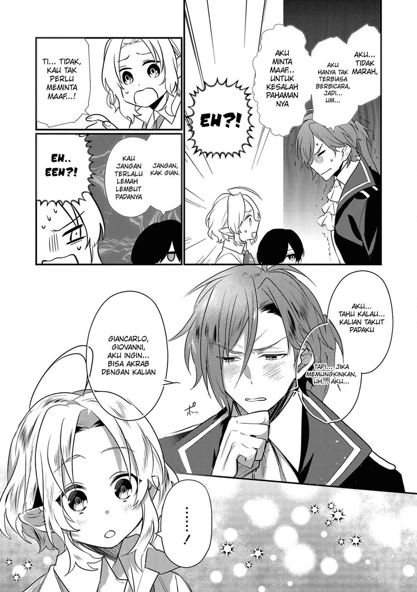 Dai Nana Ouji ni Umareta Kedo, Nani Surya Iino? Chapter 07 Gambar 12