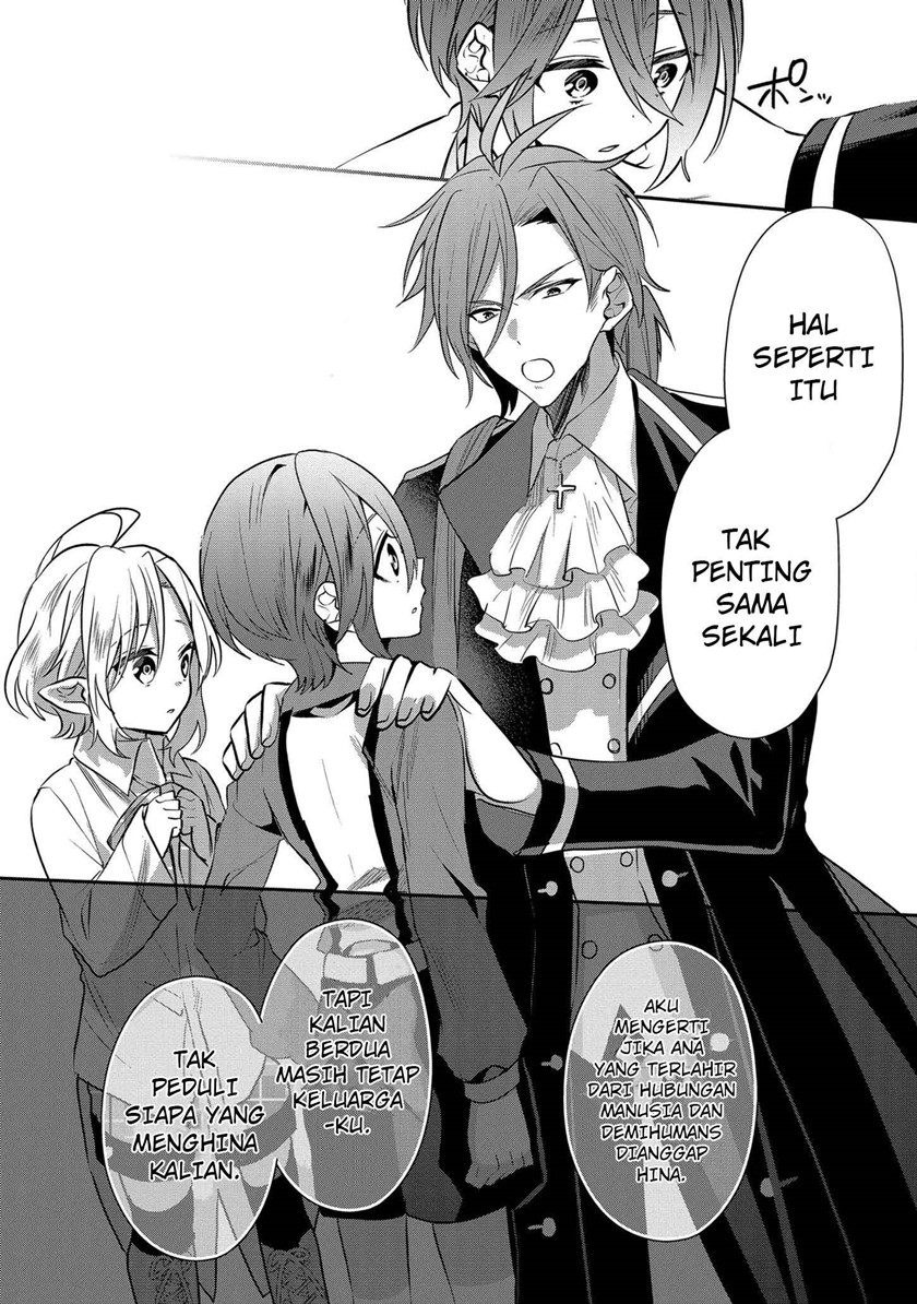 Dai Nana Ouji ni Umareta Kedo, Nani Surya Iino? Chapter 07 Gambar 14