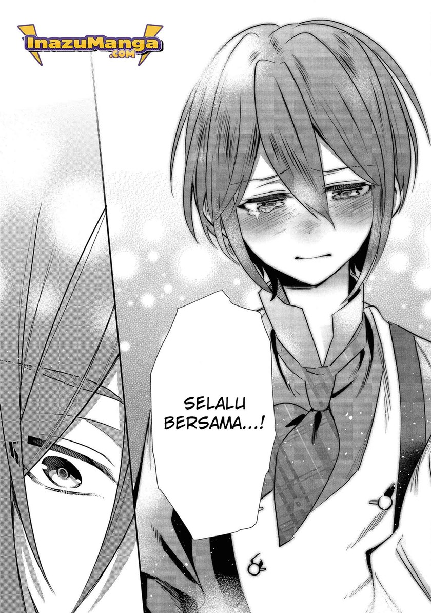 Dai Nana Ouji ni Umareta Kedo, Nani Surya Iino? Chapter 07 Gambar 17