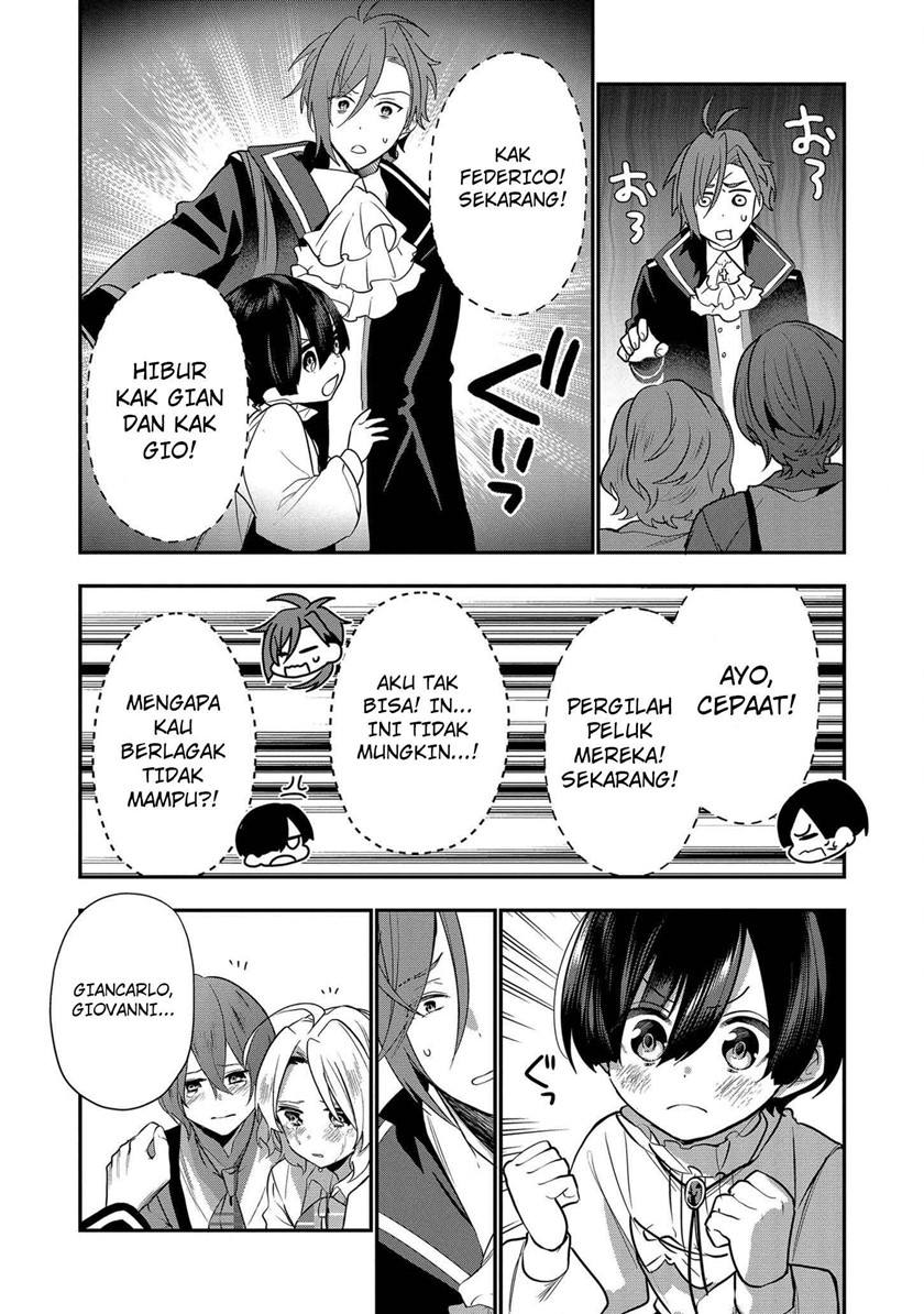 Dai Nana Ouji ni Umareta Kedo, Nani Surya Iino? Chapter 07 Gambar 18