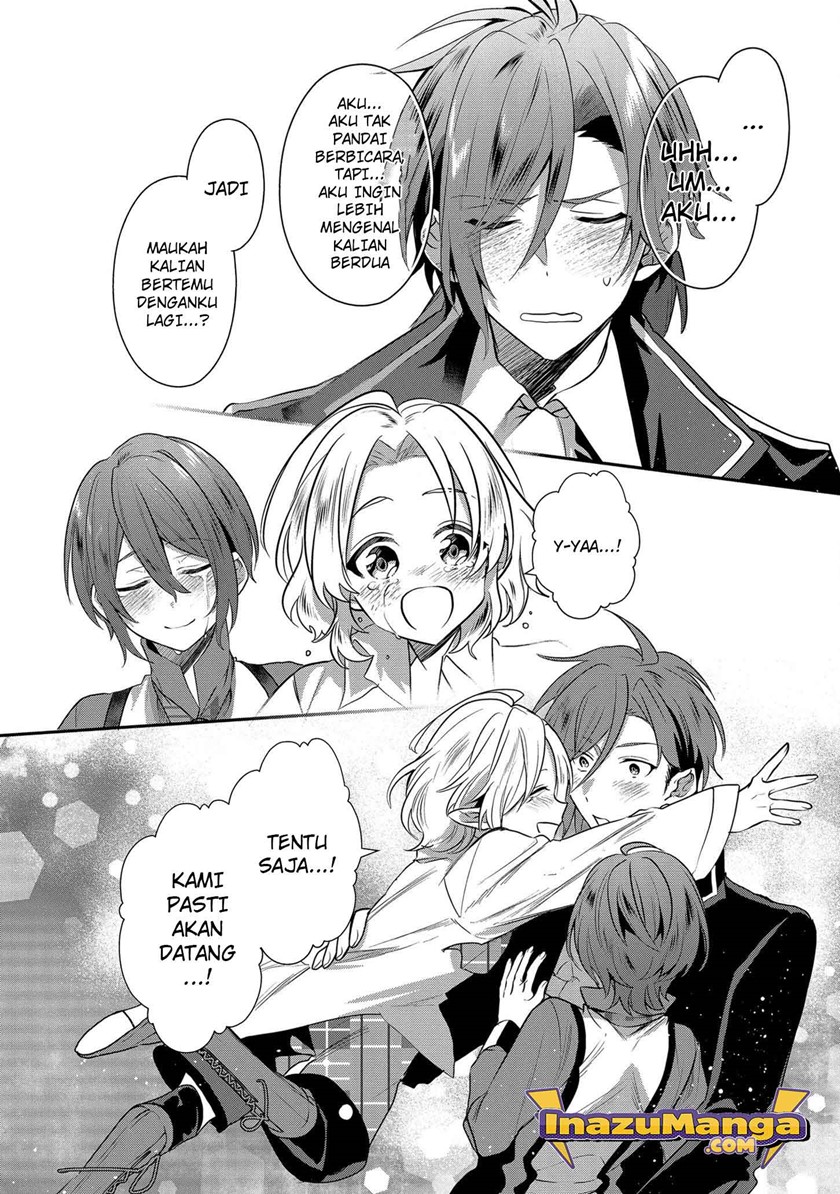 Dai Nana Ouji ni Umareta Kedo, Nani Surya Iino? Chapter 07 Gambar 19