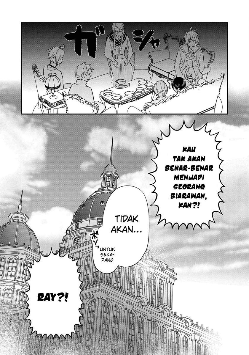 Dai Nana Ouji ni Umareta Kedo, Nani Surya Iino? Chapter 07 Gambar 24