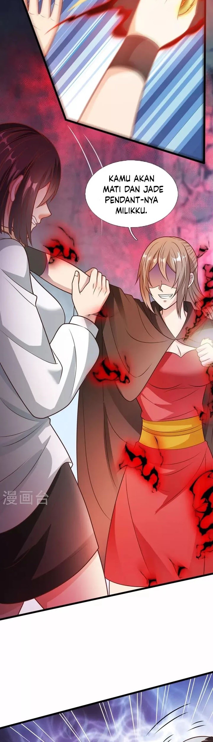 City of Heaven TimeStamp Chapter 308 Gambar 12