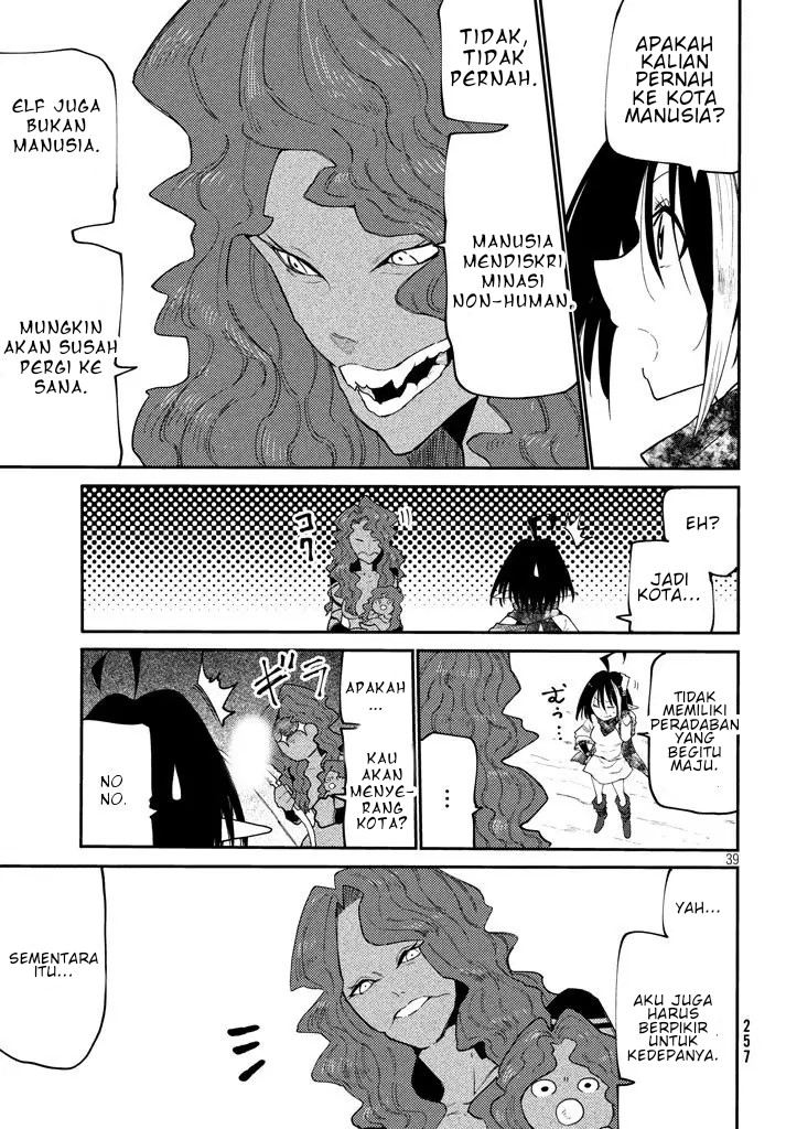Elf Deck To Senjou Gurashi Chapter 03 Gambar 36