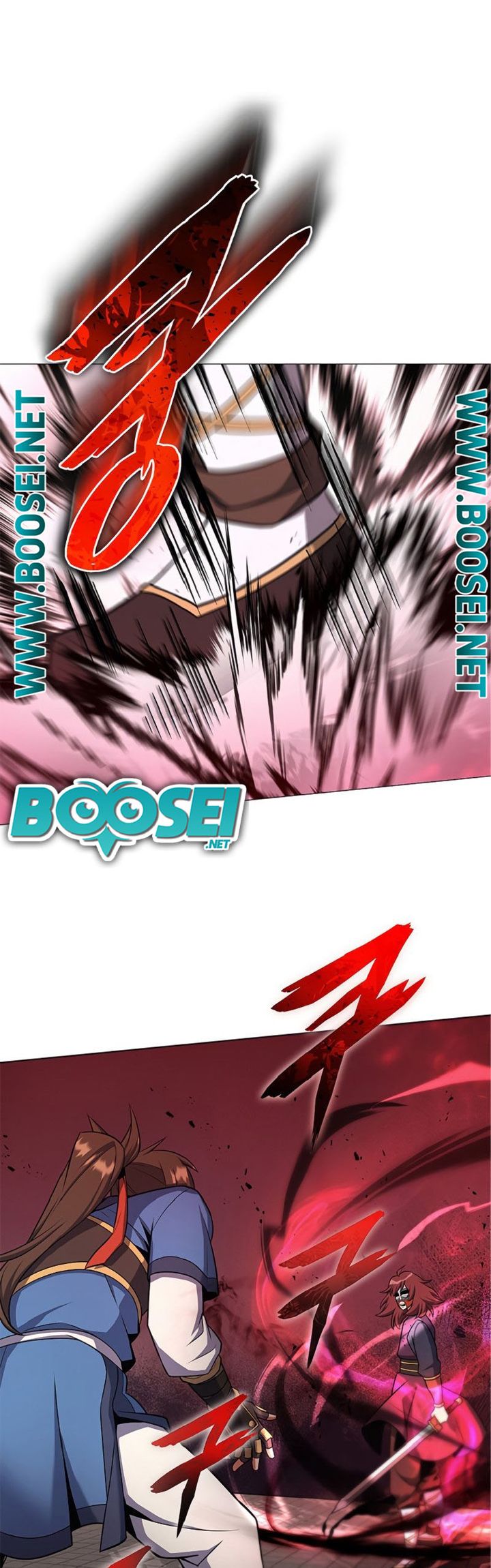 Champion’s Path to Murim Chapter 25 13