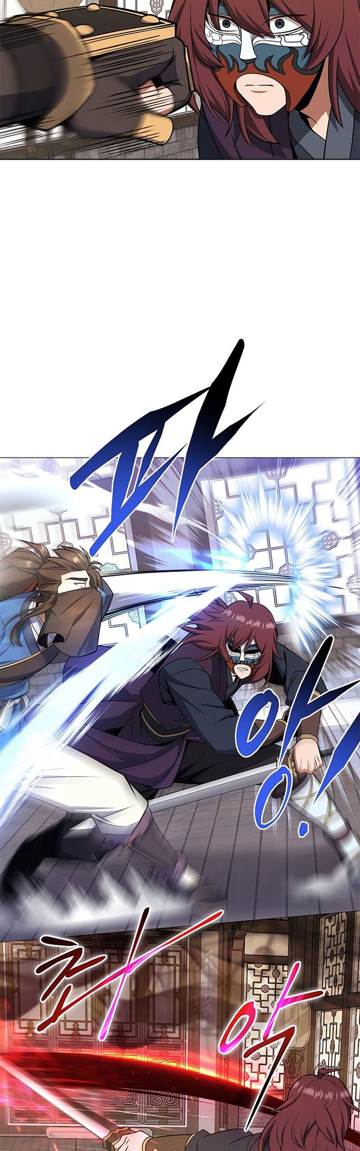 Champion’s Path to Murim Chapter 25 6