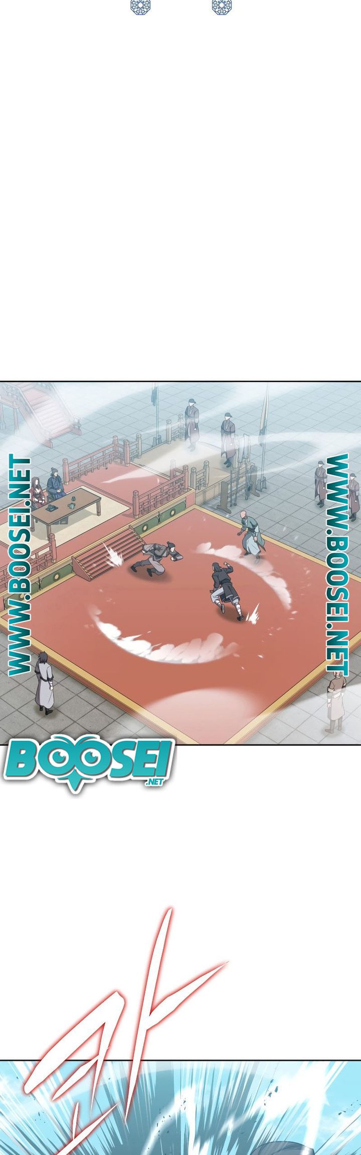 Champion’s Path to Murim Chapter 24 14