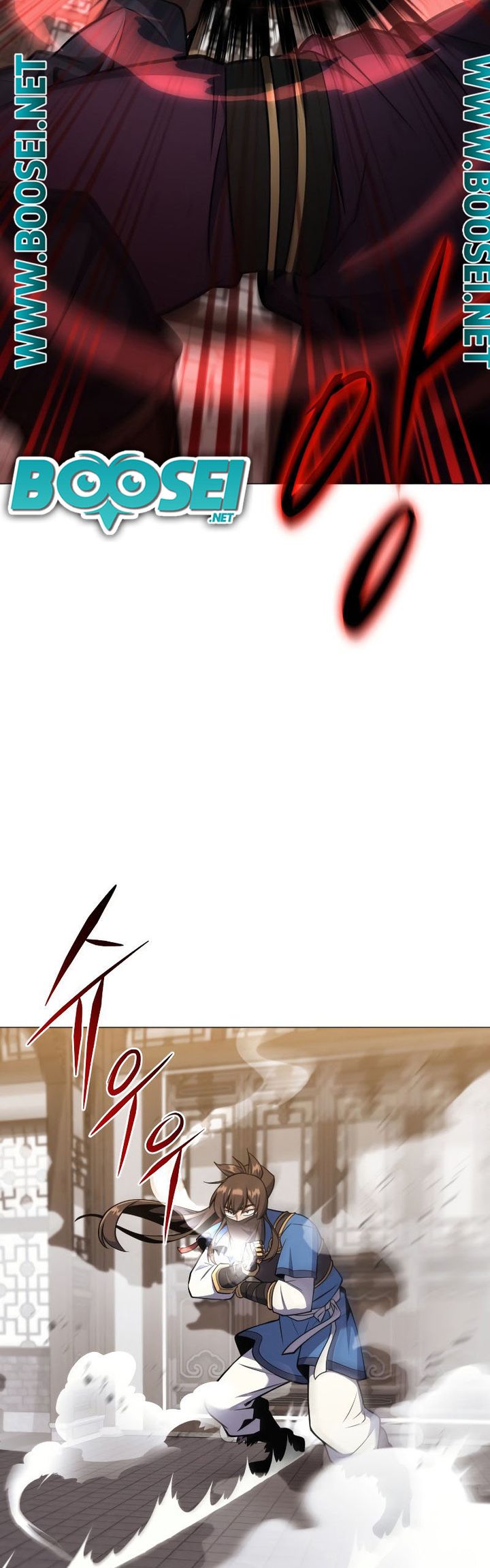 Champion’s Path to Murim Chapter 24 38
