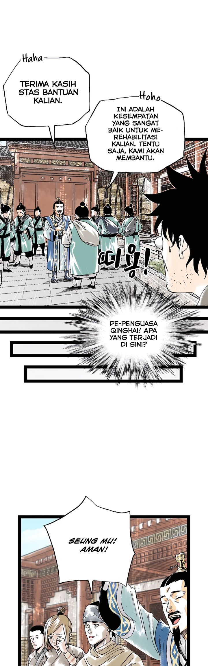 Demonic Master of Mount Kunlun Chapter 26 Gambar 14