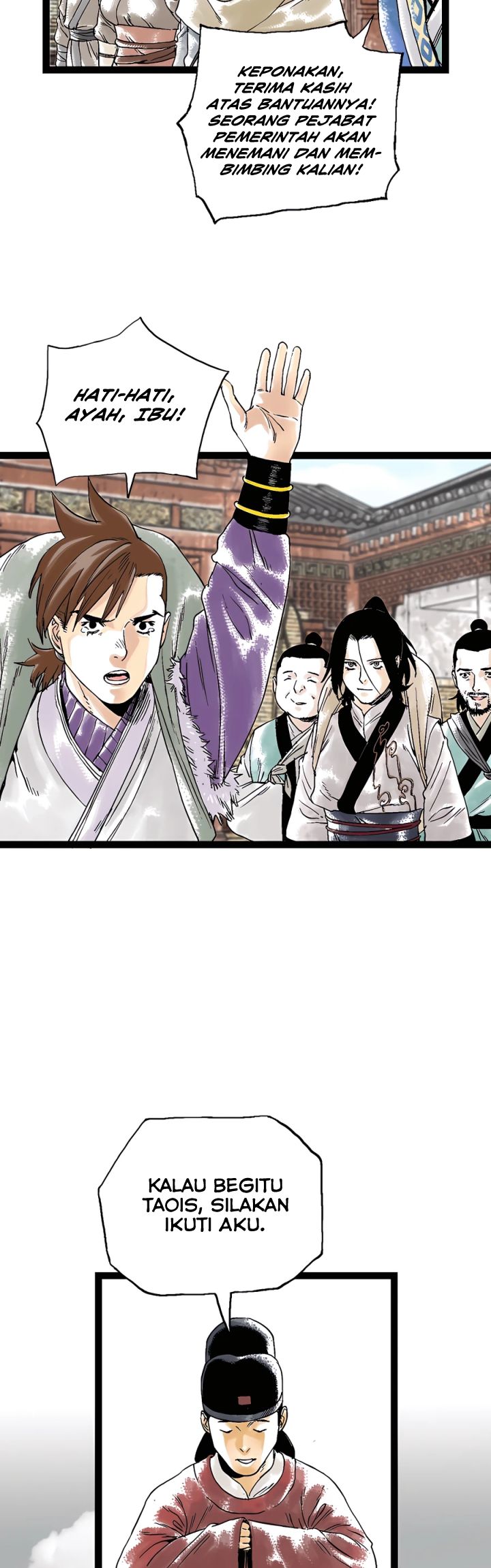 Demonic Master of Mount Kunlun Chapter 26 Gambar 15
