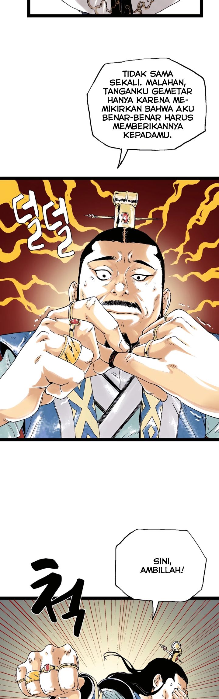 Demonic Master of Mount Kunlun Chapter 26 Gambar 4