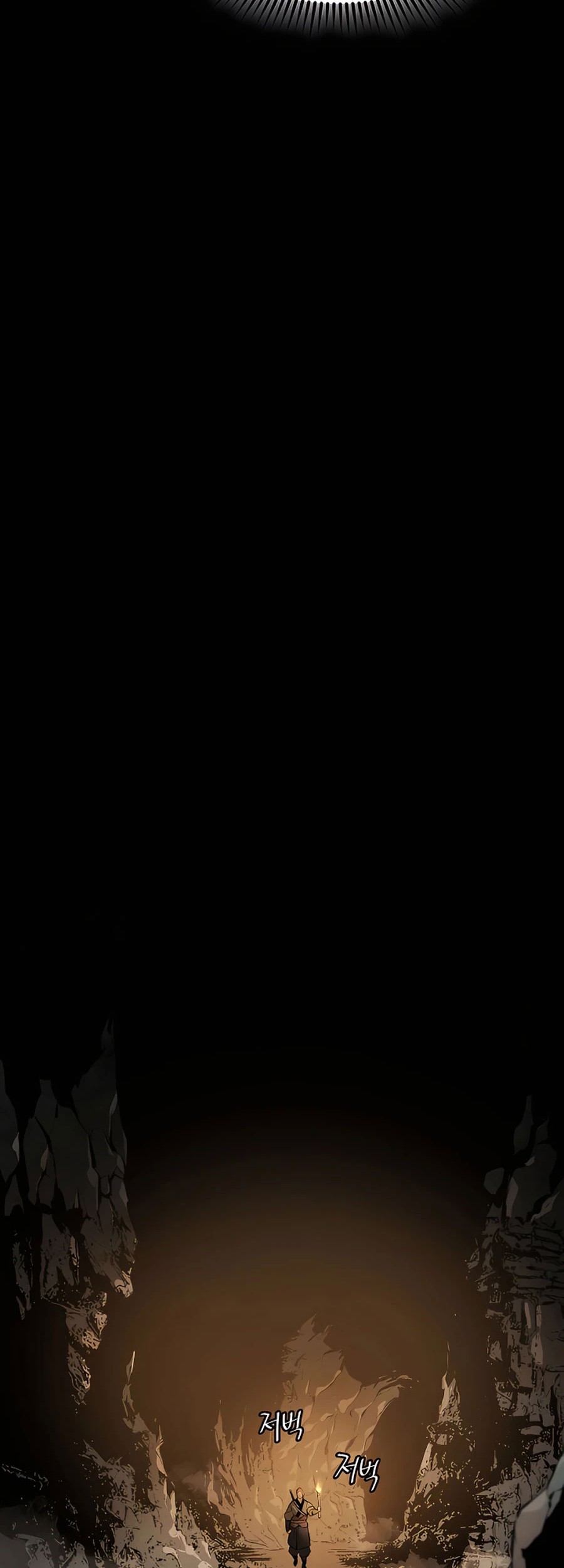 Villain Unrivaled Chapter 15 Gambar 33