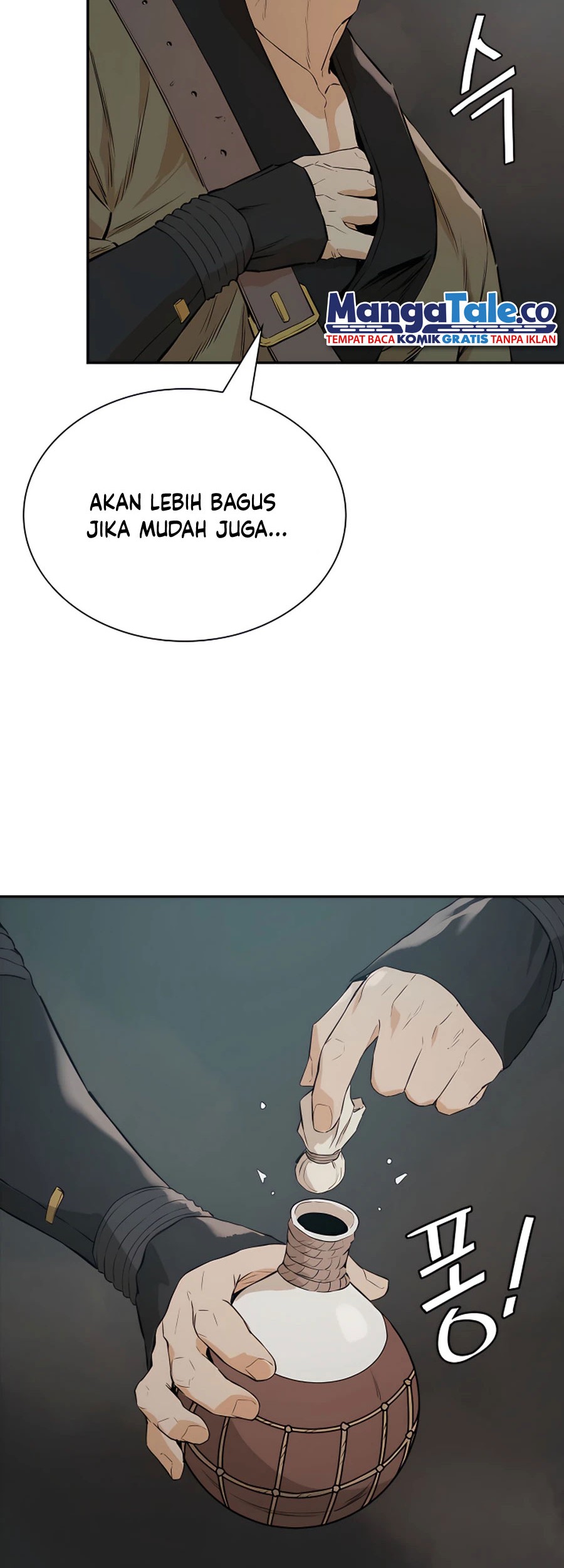 Villain Unrivaled Chapter 15 Gambar 51