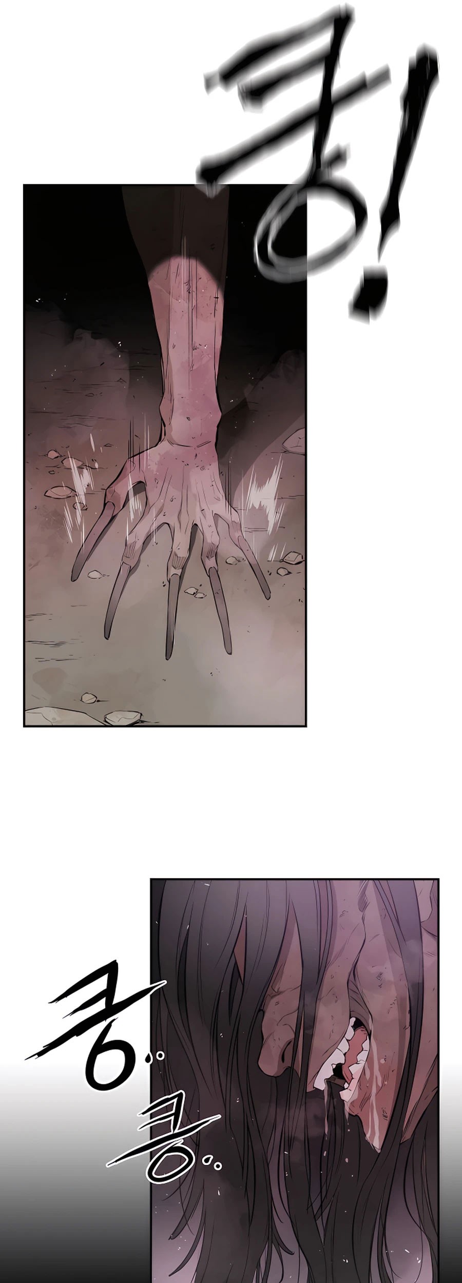 Villain Unrivaled Chapter 15 Gambar 62