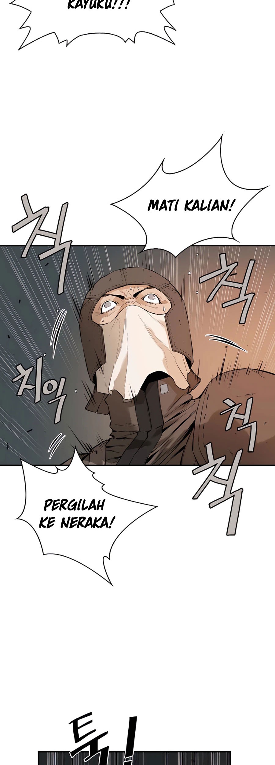 Villain Unrivaled Chapter 15 Gambar 6