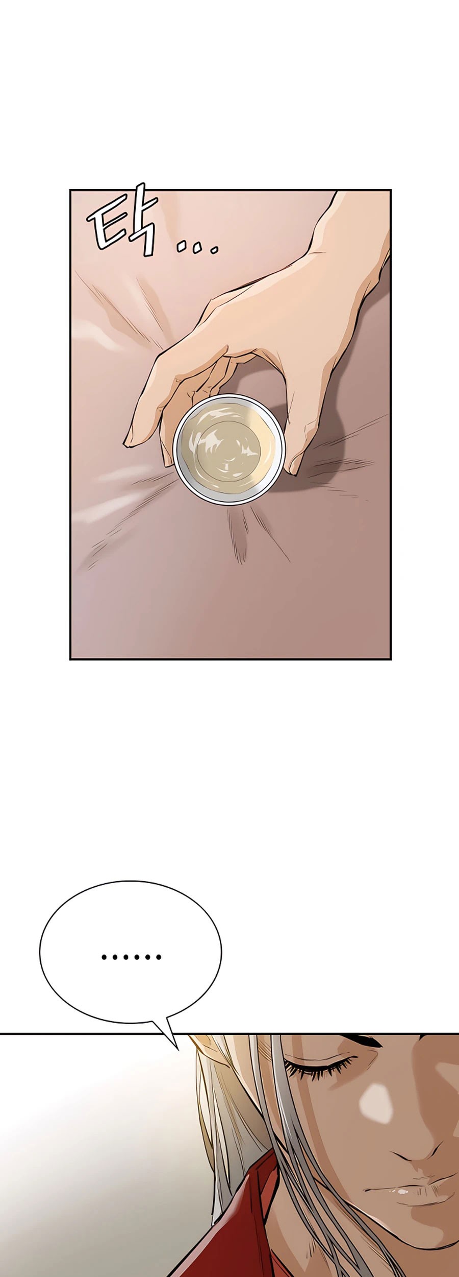 Villain Unrivaled Chapter 15 Gambar 21