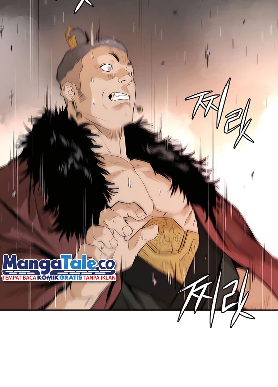 Villain Unrivaled Chapter 15 Gambar 24