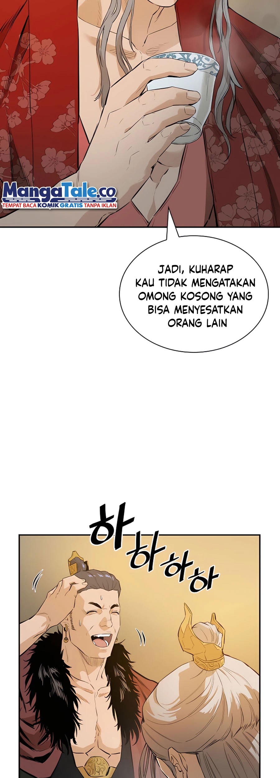 Villain Unrivaled Chapter 15 Gambar 27