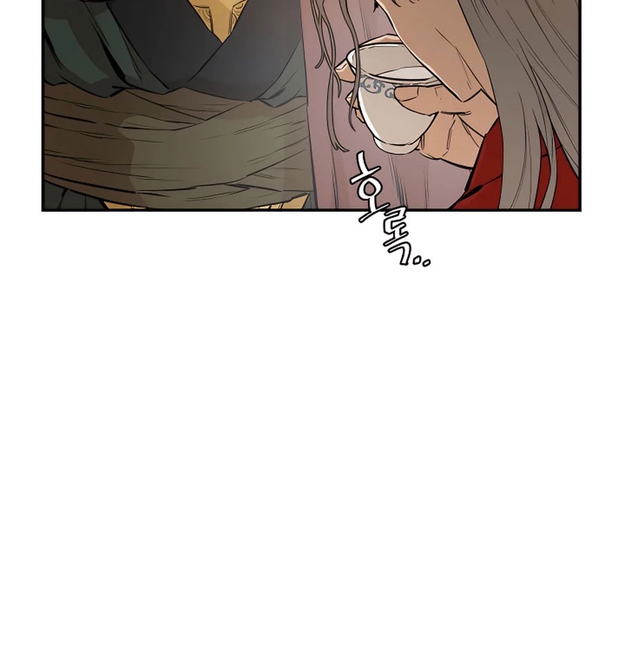 Villain Unrivaled Chapter 15 Gambar 28