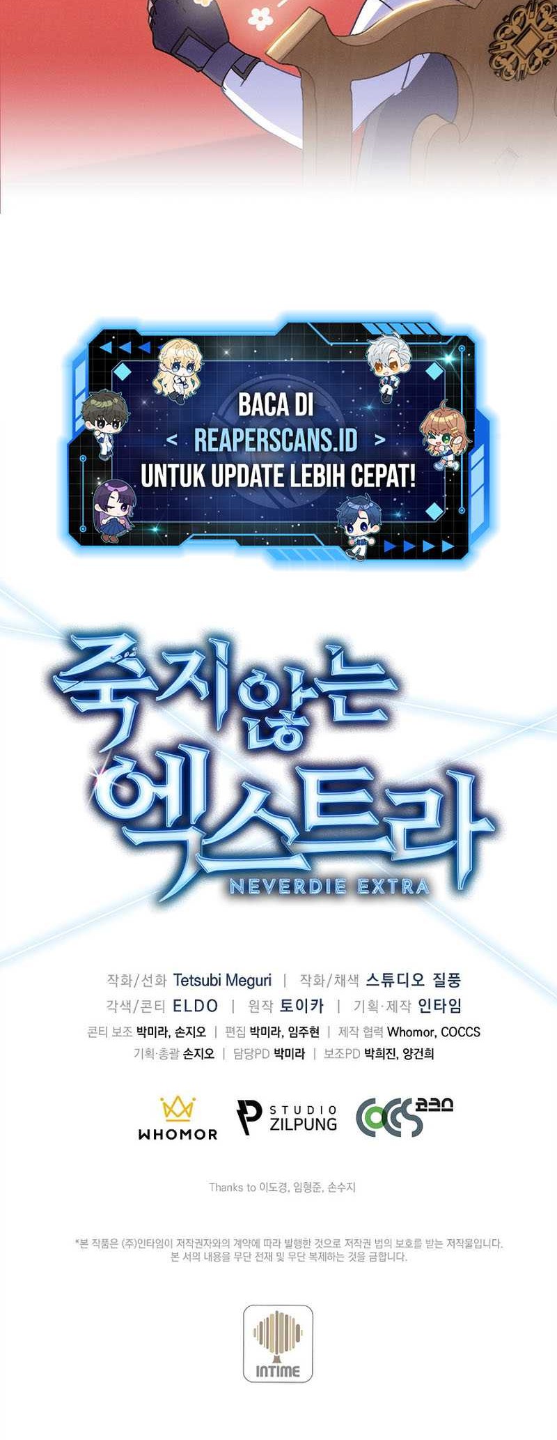 Never Die Extra Chapter 21 Gambar 54