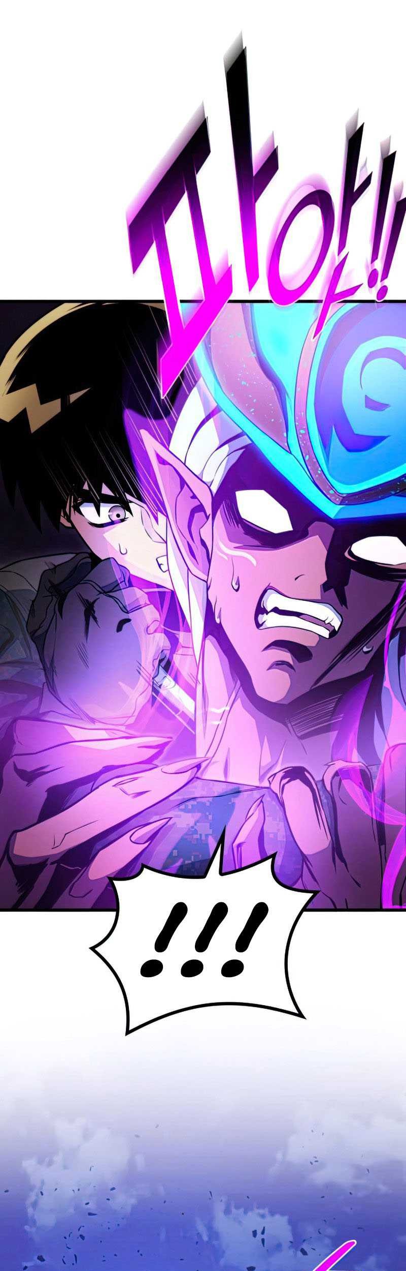 Kill The Dragon Chapter 31 Gambar 58