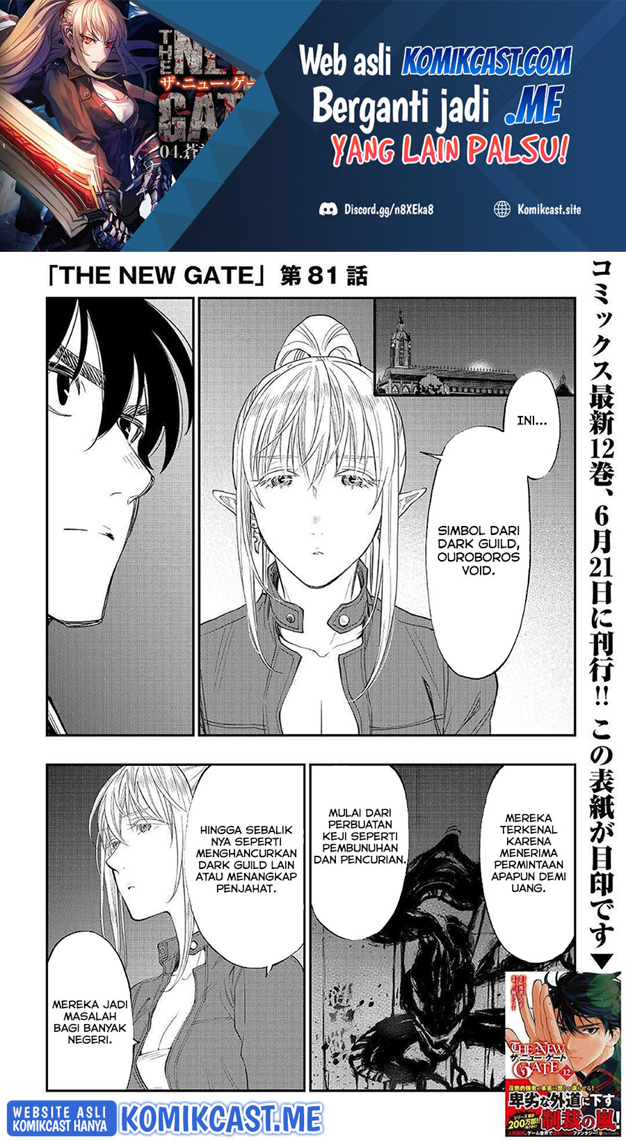 Baca  The New Gate Chapter 81 Gambar 2