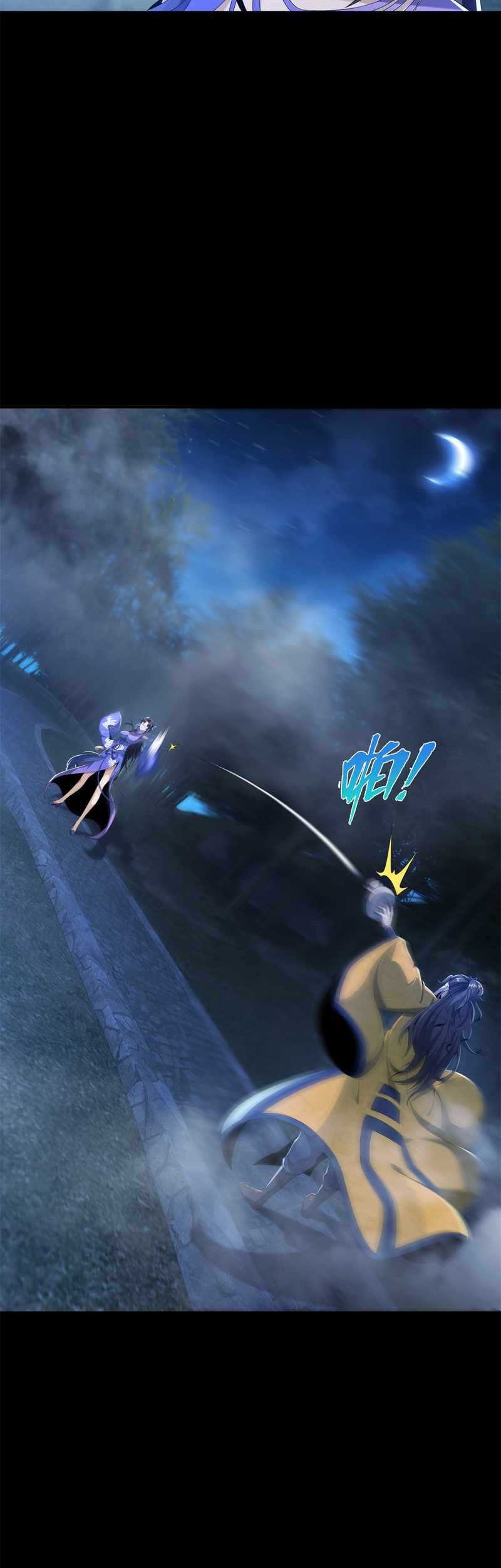 Plundering The Heavens Chapter 12 Gambar 20