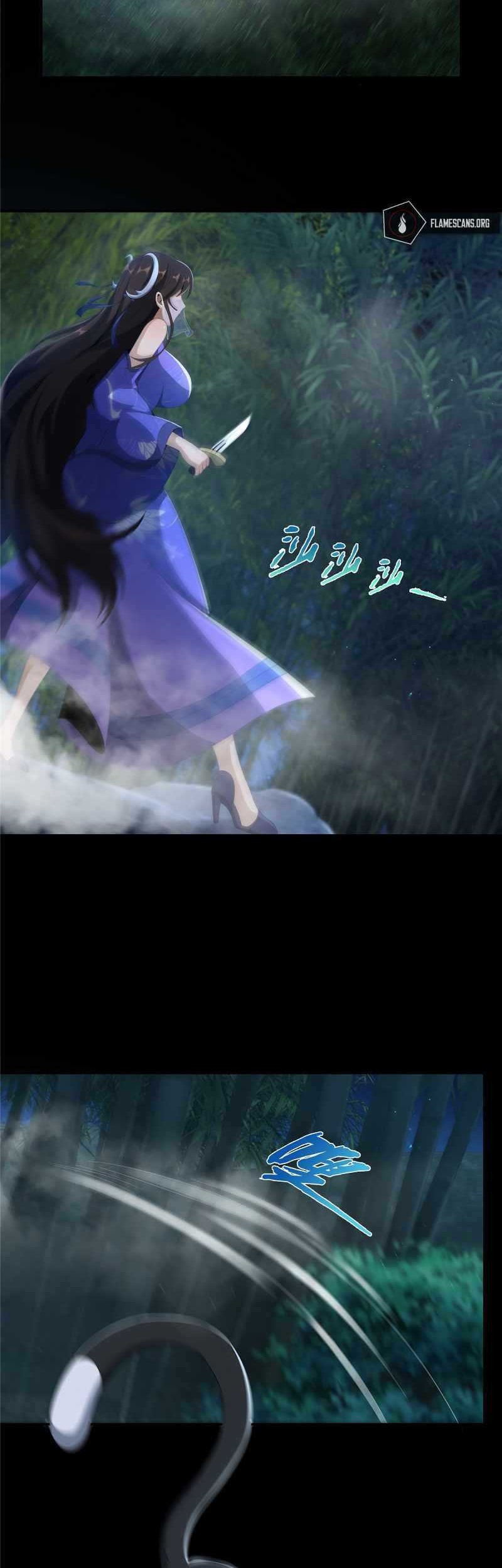 Plundering The Heavens Chapter 11 Gambar 24