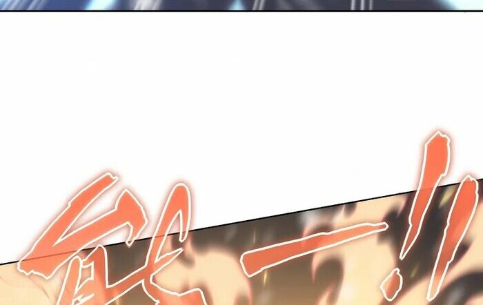 Rise of The Cheat User Chapter 08 Gambar 18