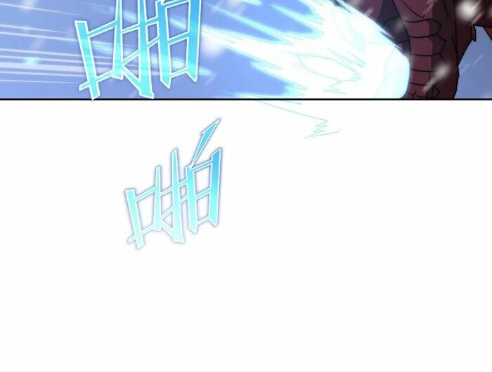 Rise of The Cheat User Chapter 08 Gambar 12