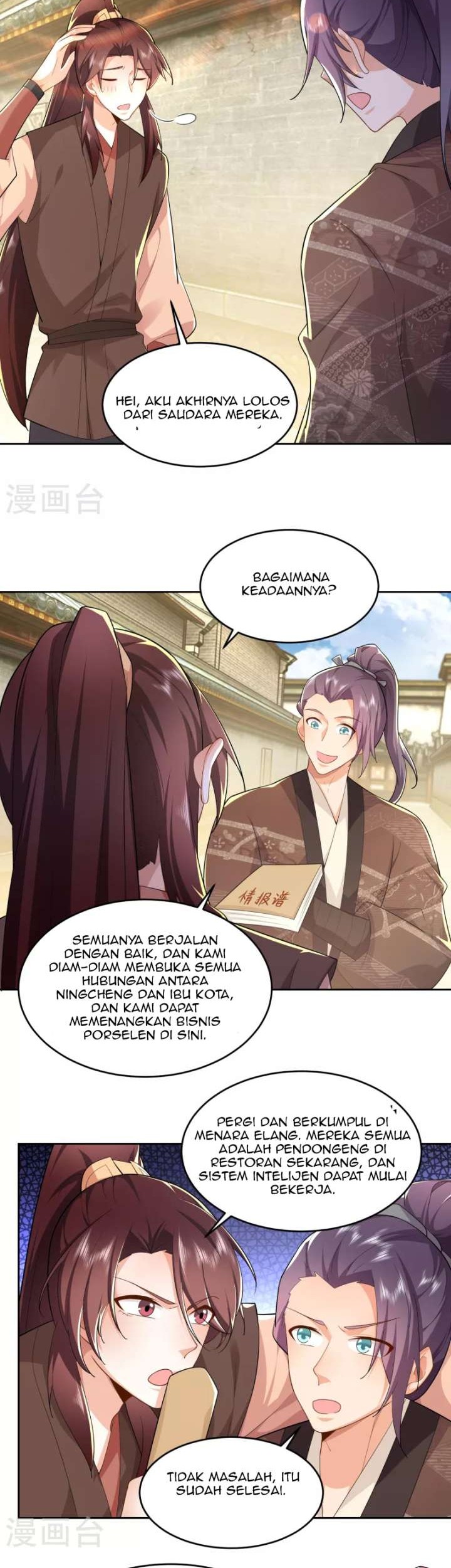 Best Son-In-Law Chapter 80 Gambar 15