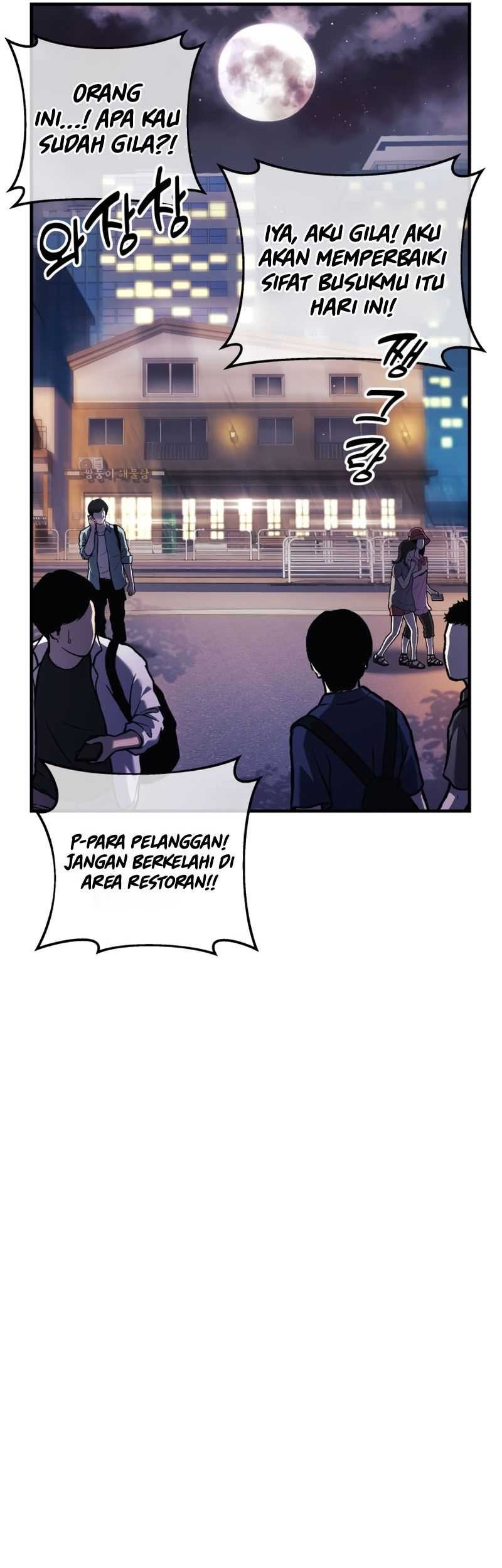 I’ll be Taking a Break for Personal Reasons Chapter 19 Gambar 38