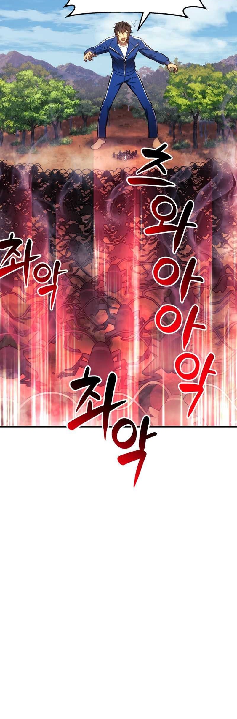 I’ll be Taking a Break for Personal Reasons Chapter 19 Gambar 5