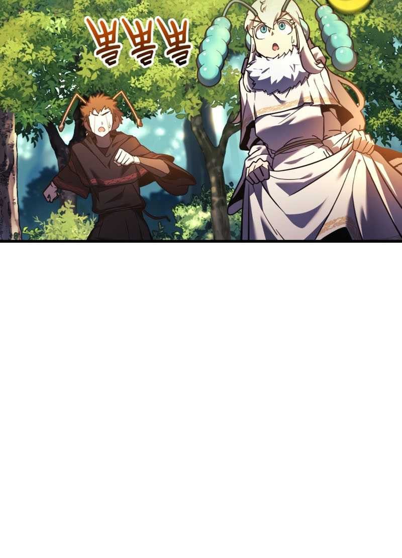 I’ll be Taking a Break for Personal Reasons Chapter 18 Gambar 56