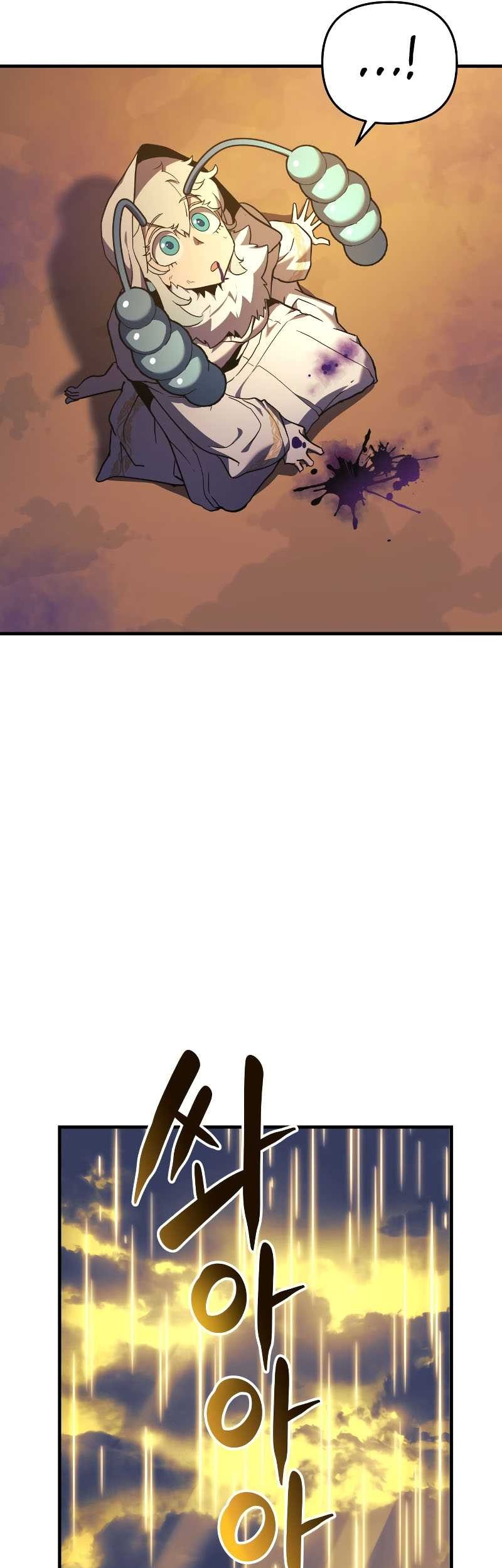 I’ll be Taking a Break for Personal Reasons Chapter 17 Gambar 39