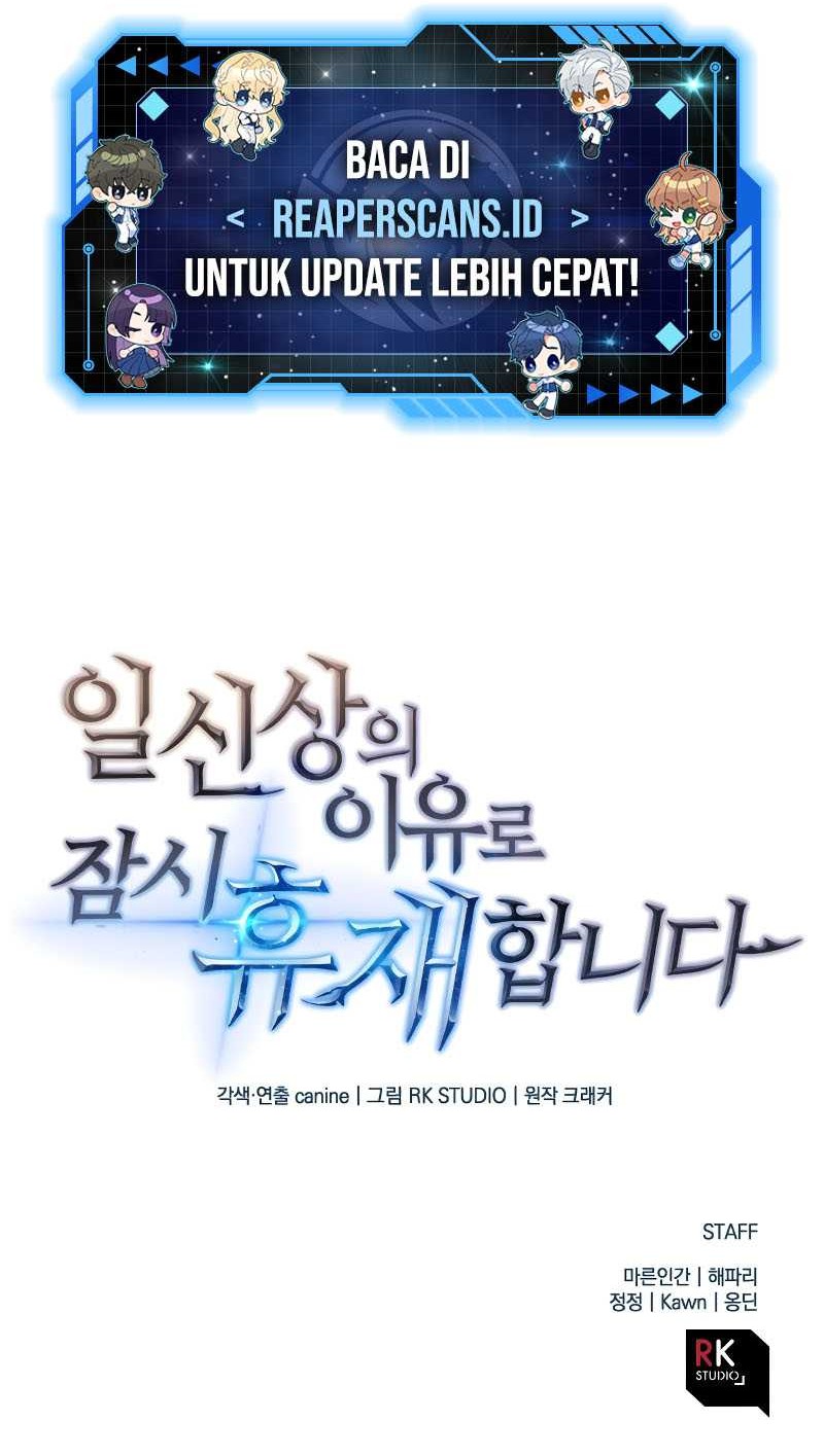 I’ll be Taking a Break for Personal Reasons Chapter 17 Gambar 75