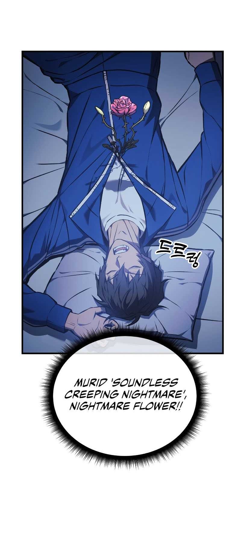 I’ll be Taking a Break for Personal Reasons Chapter 17 Gambar 5