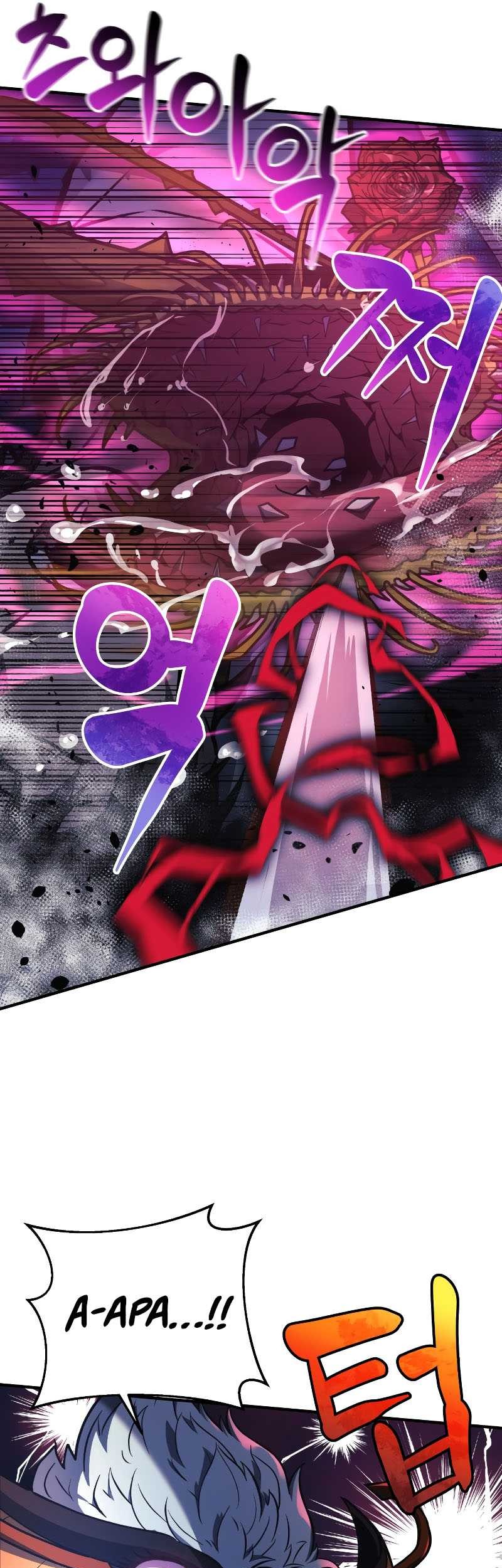 I’ll be Taking a Break for Personal Reasons Chapter 17 Gambar 15