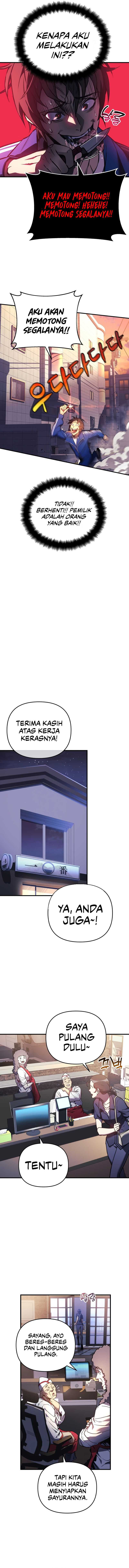 I’ll be Taking a Break for Personal Reasons Chapter 16 Gambar 11