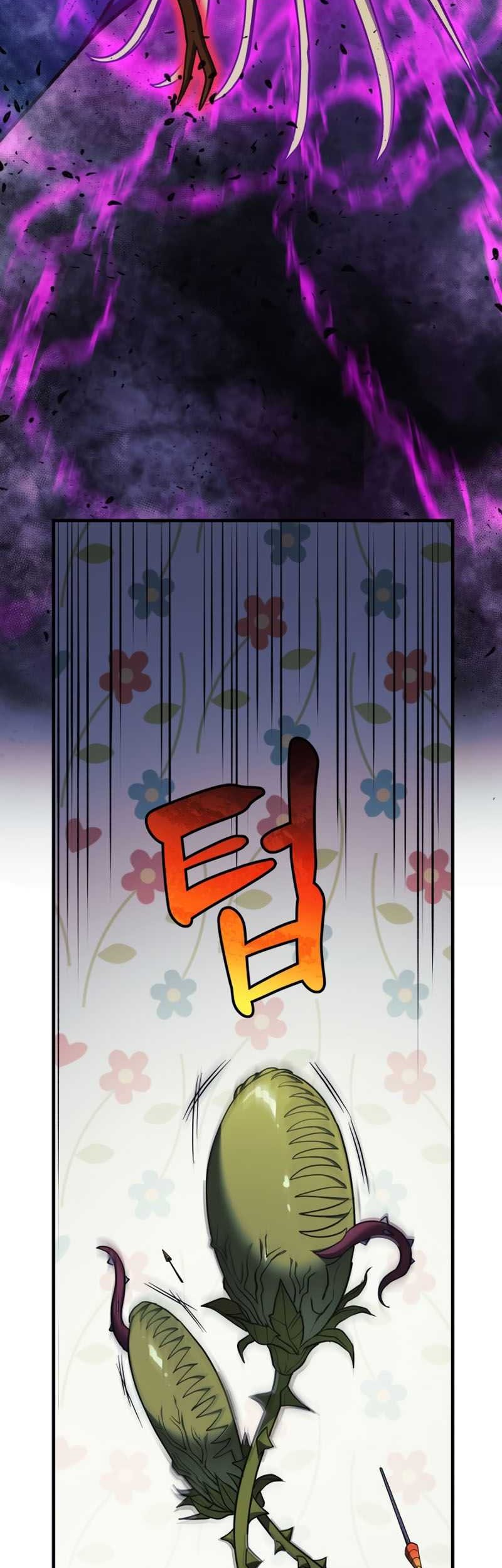 I’ll be Taking a Break for Personal Reasons Chapter 16 Gambar 56