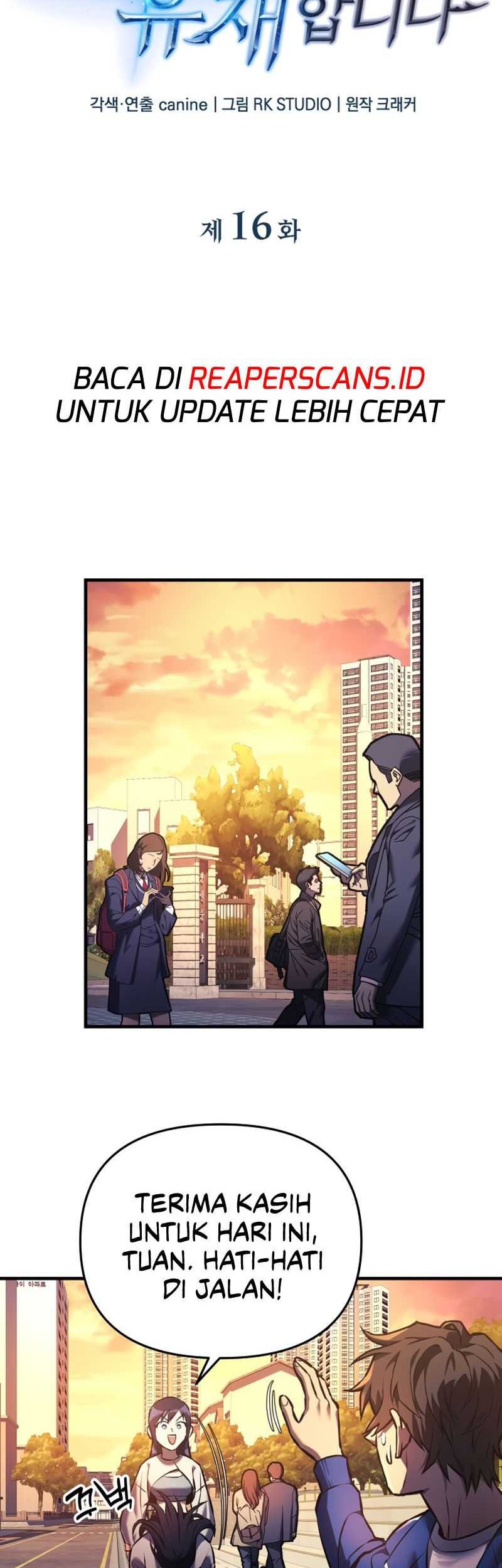 I’ll be Taking a Break for Personal Reasons Chapter 16 Gambar 7